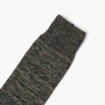 Chaussette Chinée Sodello Pour Homme Wednesday Camo – Image 3