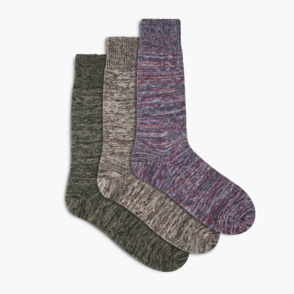 lot_de_3_paires_de_chaussettes_chinees_sodello_pour_homme.jpg Lot De 3 Paires De Chaussettes Chinées Sodello Pour Homme – Image 1